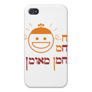 N Na Nach Nachman Meuman iPhone 4 Cases