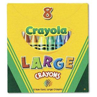 Large Crayola Crayons 8 pieces in a large size (520080) Toys & Games