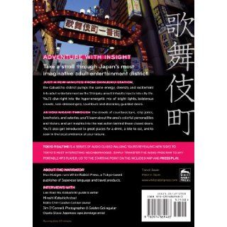 TOKYO REALTIME Kabukicho Max Hodges 9780974869483 Books