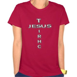 Jesus Christ T Shirt