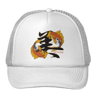 Kanji Koi Fish Beauty Mesh Hat