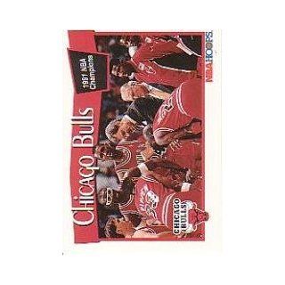 1991 92 Hoops #277 Chicago Bulls Sports Collectibles