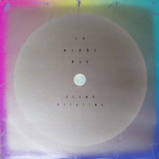 In Mind's Way (Vinyl LP) (Import Japan) Music