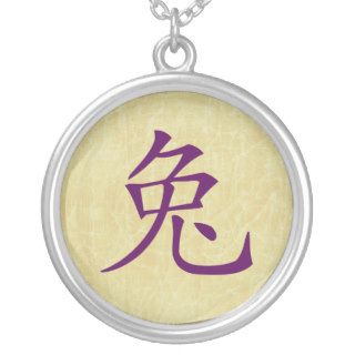 year of the rabbit chinese symbol jewelry