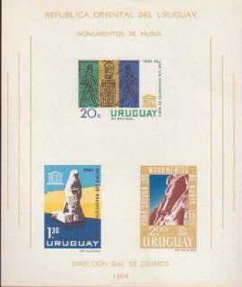 Uruguay #C267a MNH  Collectible Postage Stamps  