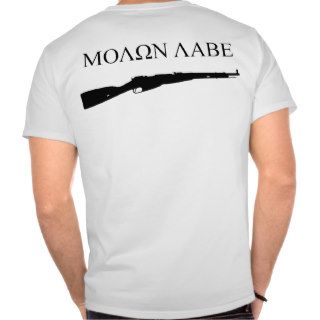 Molon Labe shirt (back)
