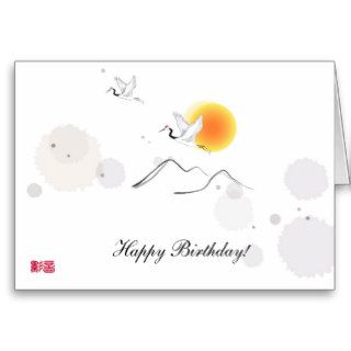 Happy Birthday    Best Friends Flying Cranes Cards