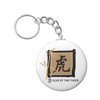 Zodiac Symbol Year of The Tiger Gift Keychains