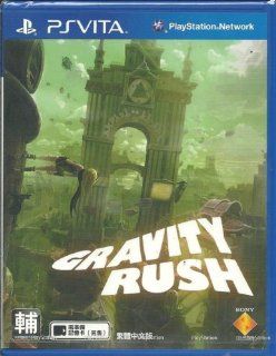 PS Vita PSV Gravity Rush (Chinese & English Version) [Asia Pacific Edition] Video Games
