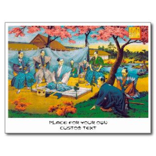 Classic historical painting Japan Bushido paragon Post Cards
