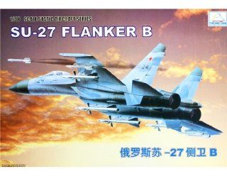Tanboo 148 Scale SU 27 Flanker B Model Assembly Kit,Educational & Puzzle Toys Toys & Games