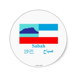 Sabah flag with name round stickers
