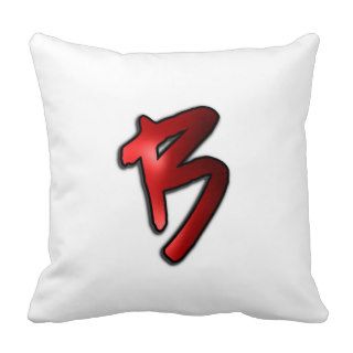 Coo red  alphabet, letter  B  Customize Throw Pillows