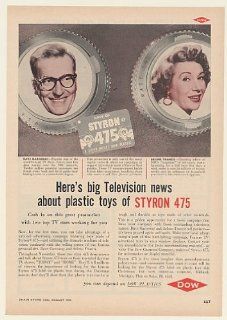 1954 Dave Garroway Arlene Francis Dow Styron 475 Toys Print Ad (52712)  