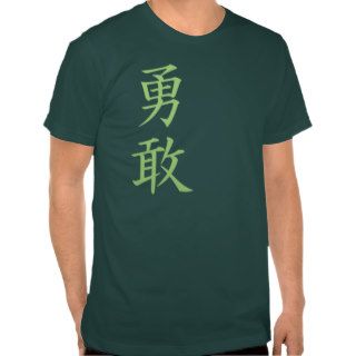 Fearless   Japanese Kanji Symbols T shirt