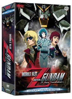 Mobile Suit Zeta Gundam Movie Complete Collection Yoshiyuki Tomino Movies & TV