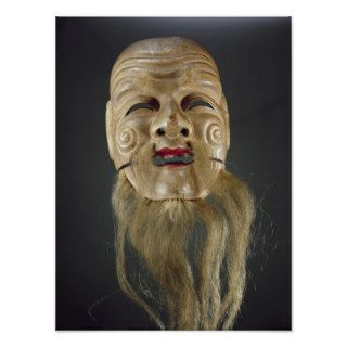 Old Man Mask, Noh Theatre Poster