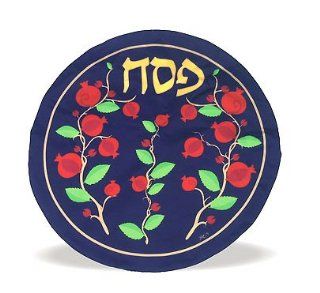 Passover Matzah Cover with 3 Pockets   Pomegranate Design  Other Products  