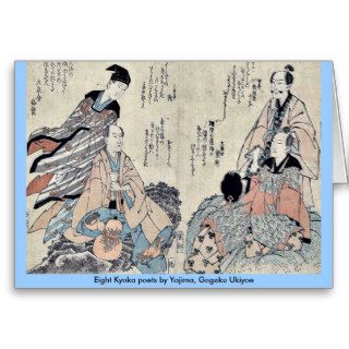 Eight Kyoka poets by Yajima, Gogaku Ukiyoe Cards