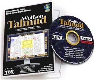Wolfson Talmud   Master Daf Bava Basra   Technology for Talmud Study and Review Software