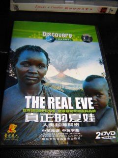 Discovery Channel The Real Eve (2002) / 2 DVD Asian Release Danny Glover, Andrew Piddington, Harry Yates, Paul Ashton Movies & TV