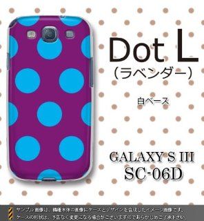 Grand Design Series Hard Cover for Galaxy S III (534 Dot L/Lavneder) Electronics