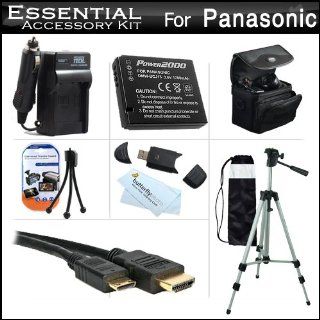 Essential Accessories Kit For Panasonic Lumix DMC LX7, DMC LX5 Digital Camera Includes Extended Replacement (1700 maH) DMW BCJ13 Battery (WITH INFO CHIP) + AC/DC Travel Charger + Mini HDMI Cable + USB Reader + Deluxe Case + 50 Tripod w/Case + More  Camer