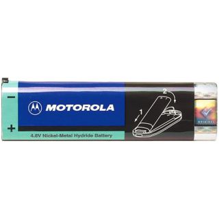 Motorola XTN Business NiMH Rechargeable Battery (53871)