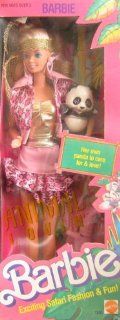 Barbie Doll Animal Lovin' 1988 Mattel Toys & Games