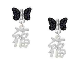 Silver Chinese Symbol "Good Luck" Black Crystal Butterfly Lulu Post Earrings Jewelry