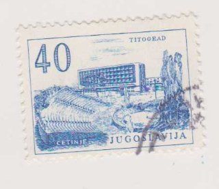 Yugoslavia #560  Collectible Postage Stamps  