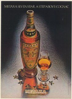 1982 Metaxa Seven Star Greek Liqueur A Step Above Cognac Bottle Glass Print Ad (Memorabilia) (58097)  