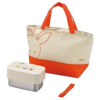 Japanese THERMOS BENTO Fresh Lunch Box & Bag DBH 551 WH Kitchen & Dining