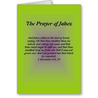 Prayer of Jabez Greeting Card