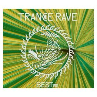 Trans Rave Best #8 Music