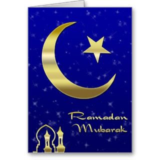 Ramadan Greetings Greeting Card