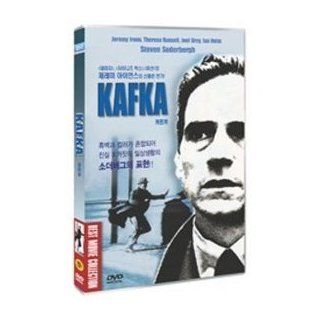Kafka (Import S. Korea, All Regions NTSC) Jeremy Irons, Theresa Russell, Joel Grey, Steven Soderbergh Movies & TV