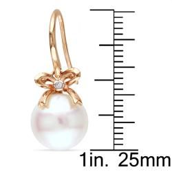 Miadora 10k Pink Gold Pearl and Diamond Accent Earrings (G H, I1 I2) Miadora Pearl Earrings