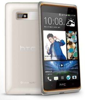 HTC Desire 606w Quad Core 1.2GHz 4.5 Inch QHD with Android 4.1 Dual SIM NFC Smartphone Cell Phones & Accessories