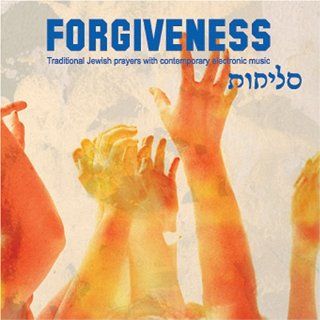 Traditional Jewish Prayers With Contemporary Music