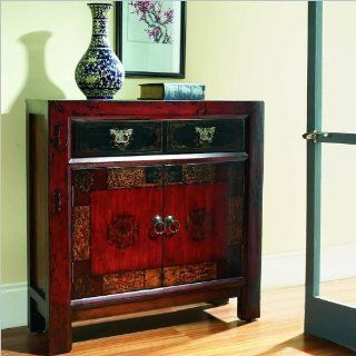 Hooker Furniture Seven Seas Asian Two Door Drawer Hall Chest   End Tables