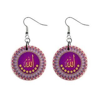 Allah Islam God Muslim Arabic Islamic Earrings 1 Inch Buttons 13529281 Dangle Earrings Jewelry