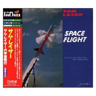 Space Flight Music