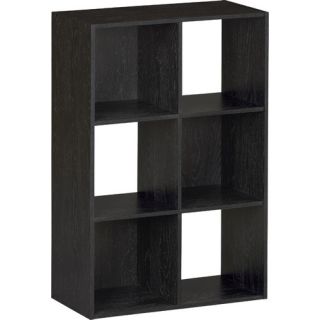 Cube Storage 2 Shelf Bookcase