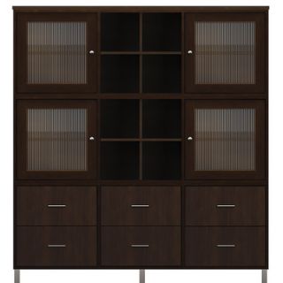 Howard Miller Holly Personal Armoire