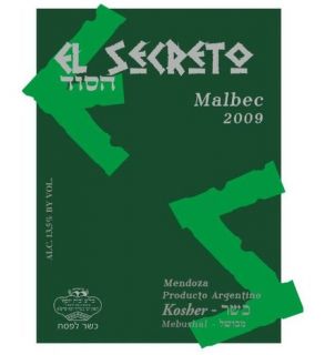 2009 El Secreto Malbec Kosher Wine, Mendoza 750 mL Wine
