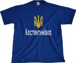 KOSTIANTYNIVKA, UKRAINE Unisex T shirt. Ukrainian, Ukrayina Pride Tee Fashion T Shirts Clothing
