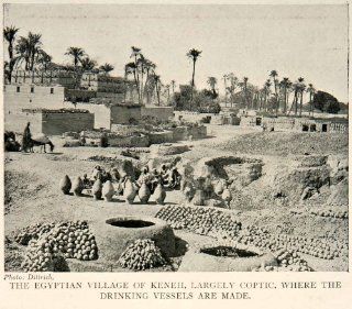 1918 Print Egypt Keneh Qena Pottery Jar Coptic Christian Dittrich Johannes Sebah   Original Halftone Print  