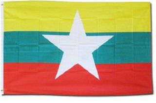Myanmar (2010)   3' x 5' Polyester Flag  Outdoor Flags  Patio, Lawn & Garden