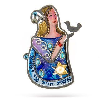 Woman of Valor Pin with Hebrew from the Artazia Collection #768 JP OP Jewelry
